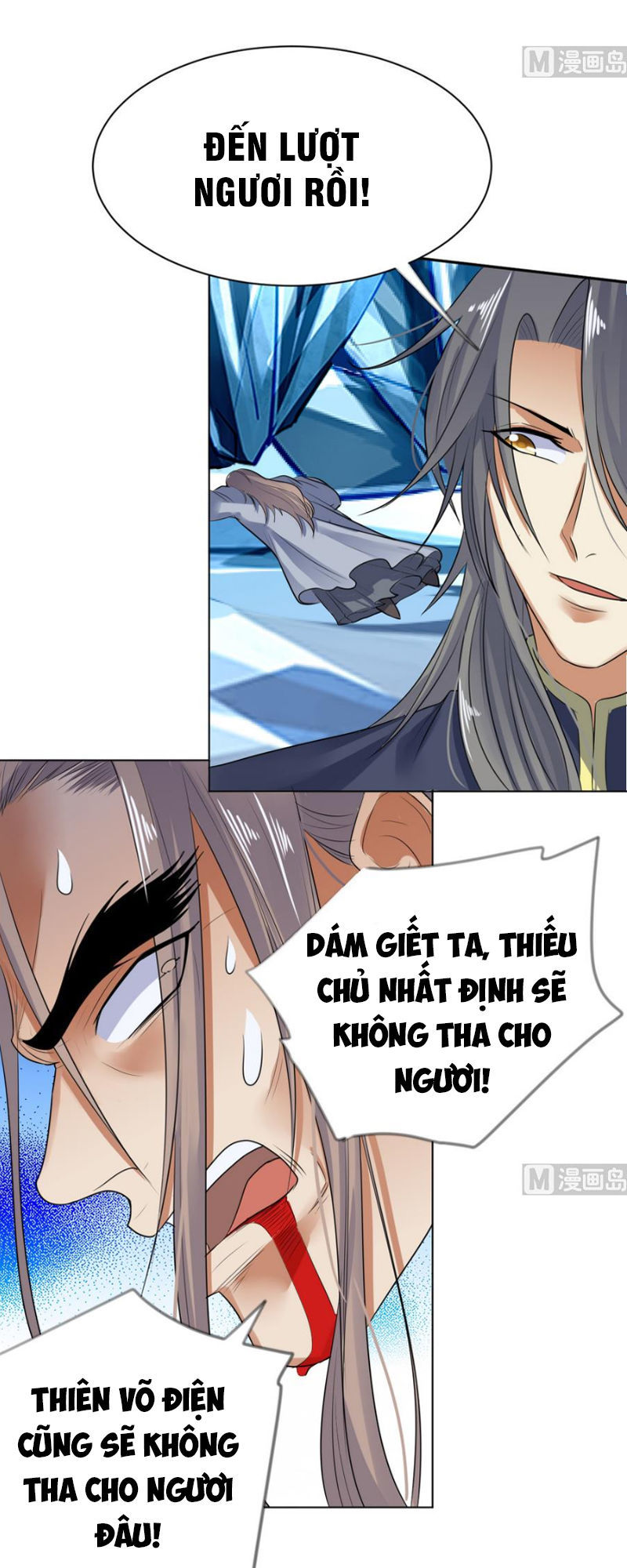 Võ Nghịch Cửu Thiên Chapter 31 - 11