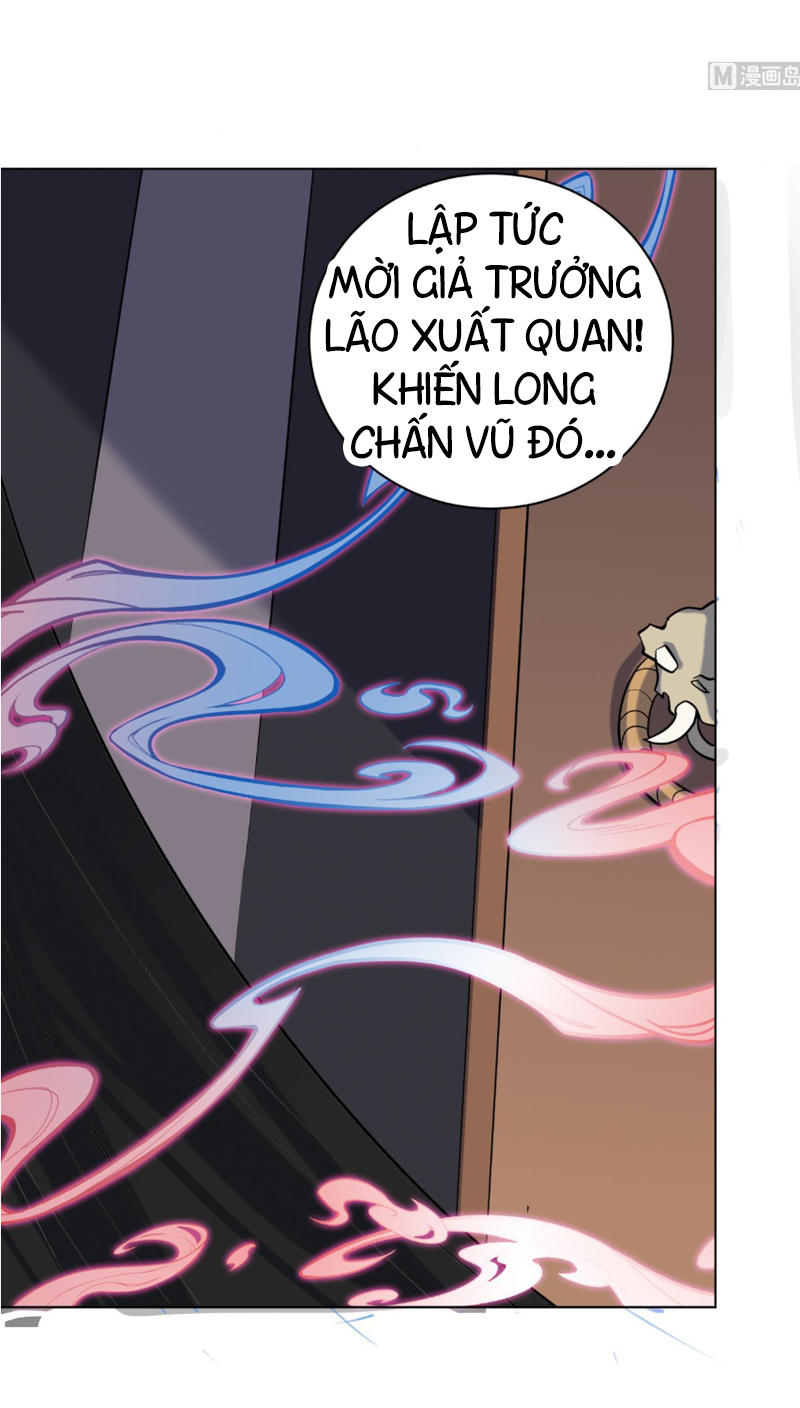 Võ Nghịch Cửu Thiên Chapter 48 - 11