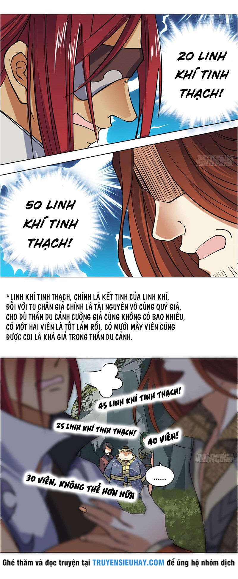 Võ Nghịch Cửu Thiên Chapter 67 - 17