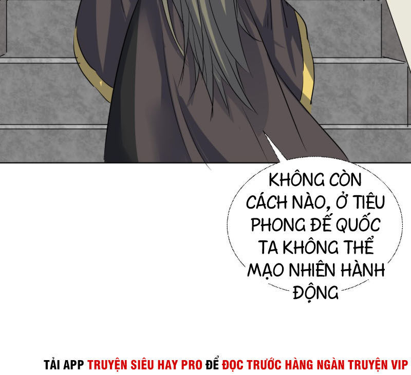 Võ Nghịch Cửu Thiên Chapter 92 - 16