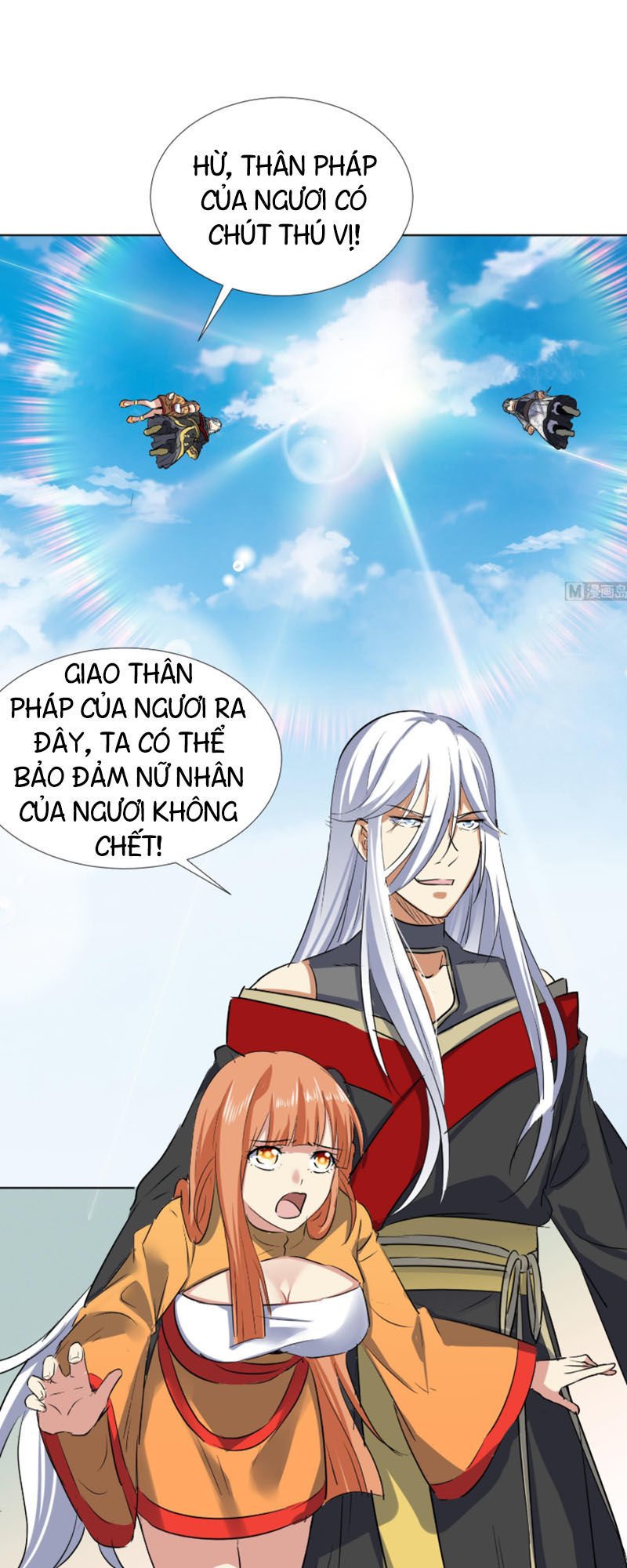 Võ Nghịch Cửu Thiên Chapter 93 - 15