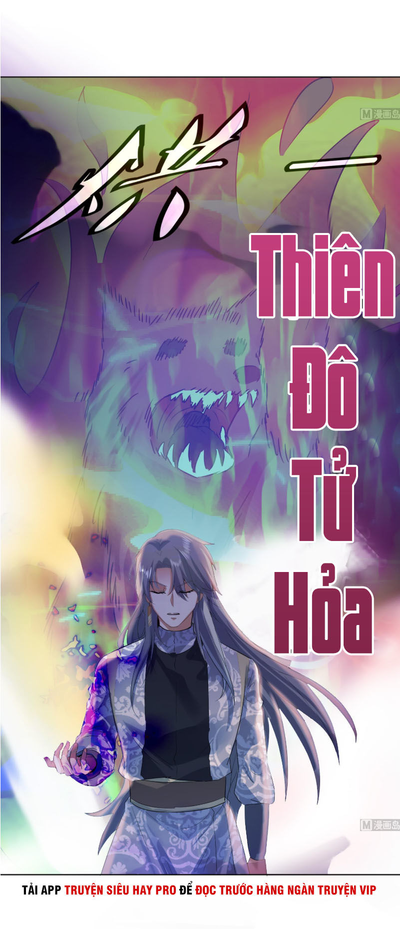 Võ Nghịch Cửu Thiên Chapter 97 - 20