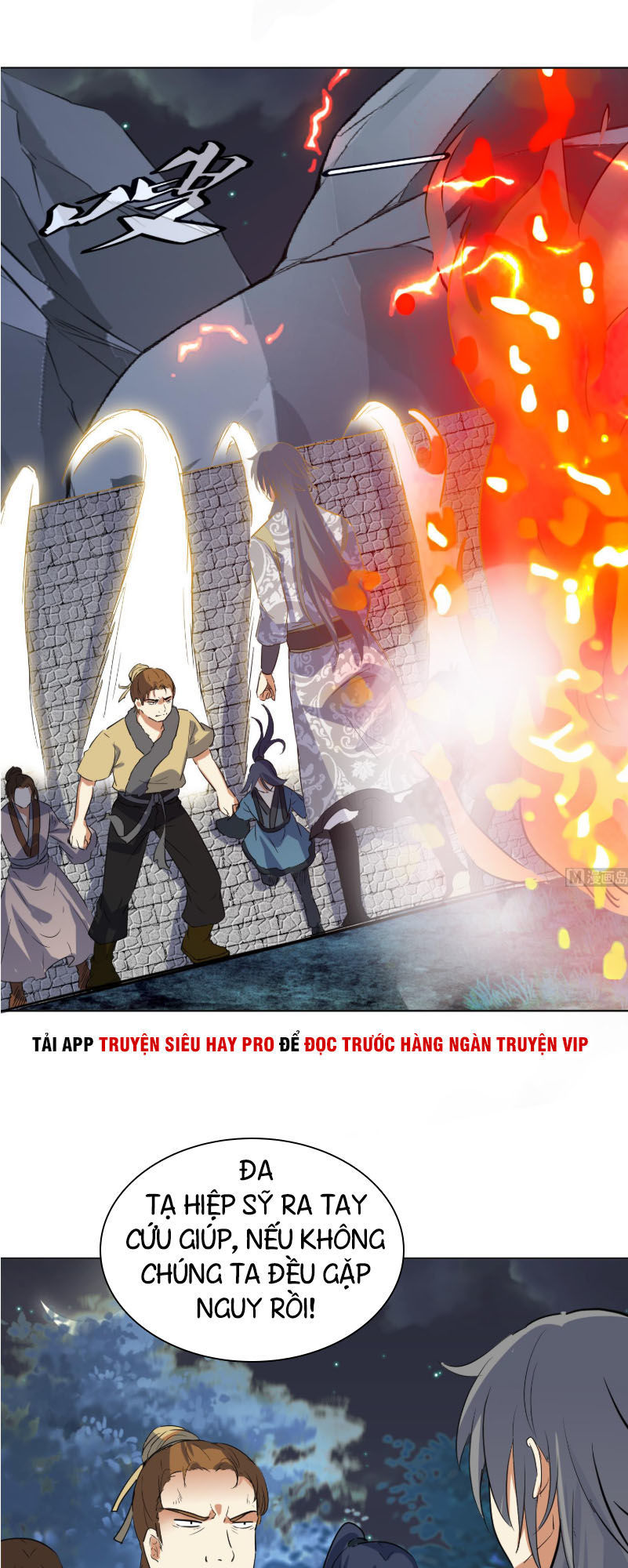 Võ Nghịch Cửu Thiên Chapter 97 - 21