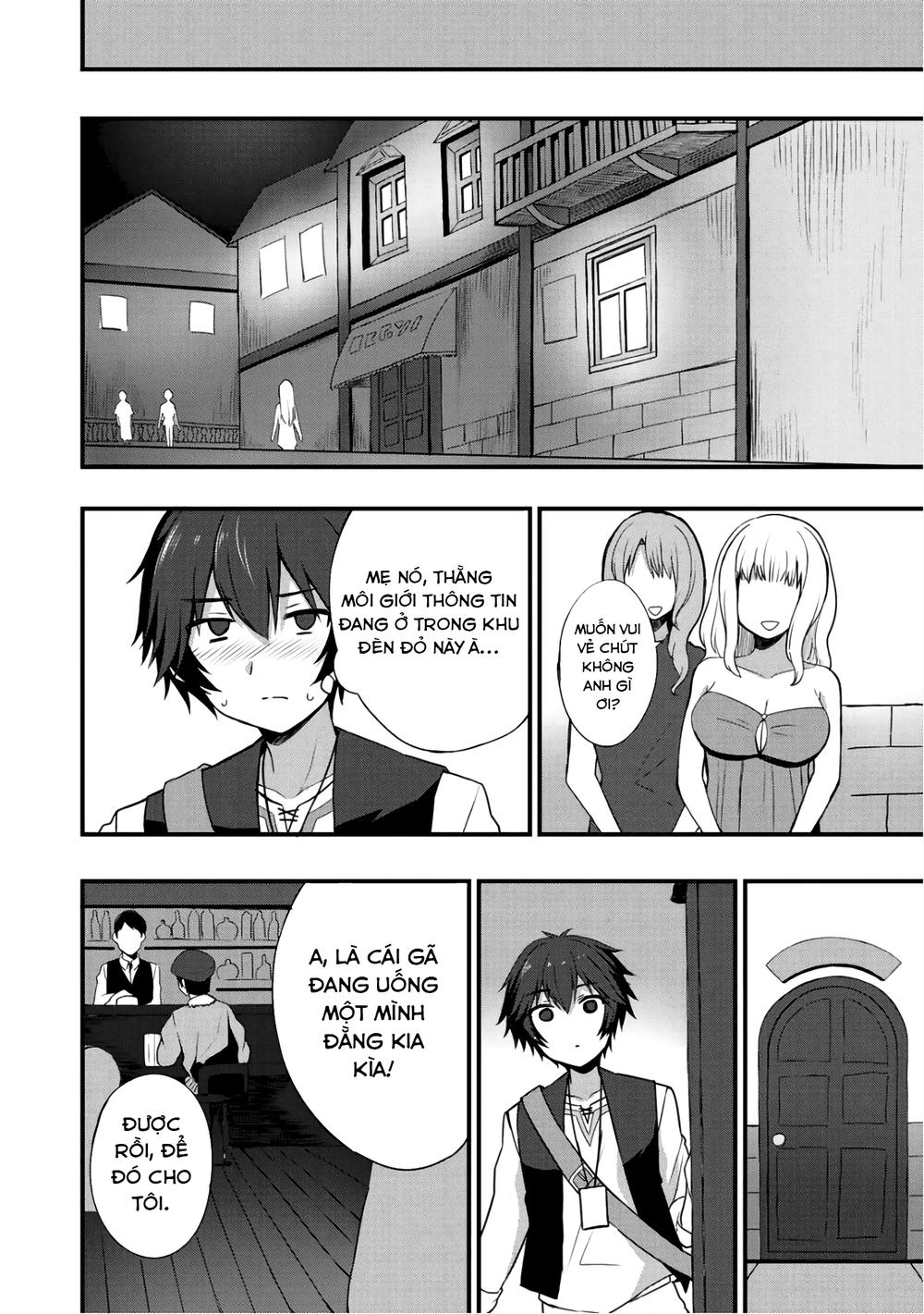 Dorei Shounin Shika Sentakushi Ga Nai Desu Yo? Harem? Nani Sore Oishii No? Chapter 5 - 17