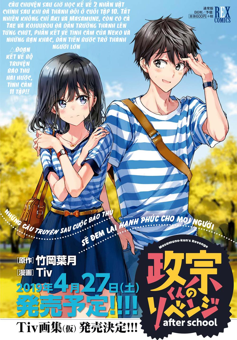 Masamune-Kun No Revenge - After School Chapter 7 - 3