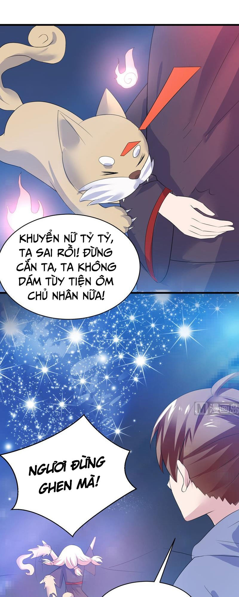 Tối Cường Thần Thú Hệ Thống Chapter 41 - 8