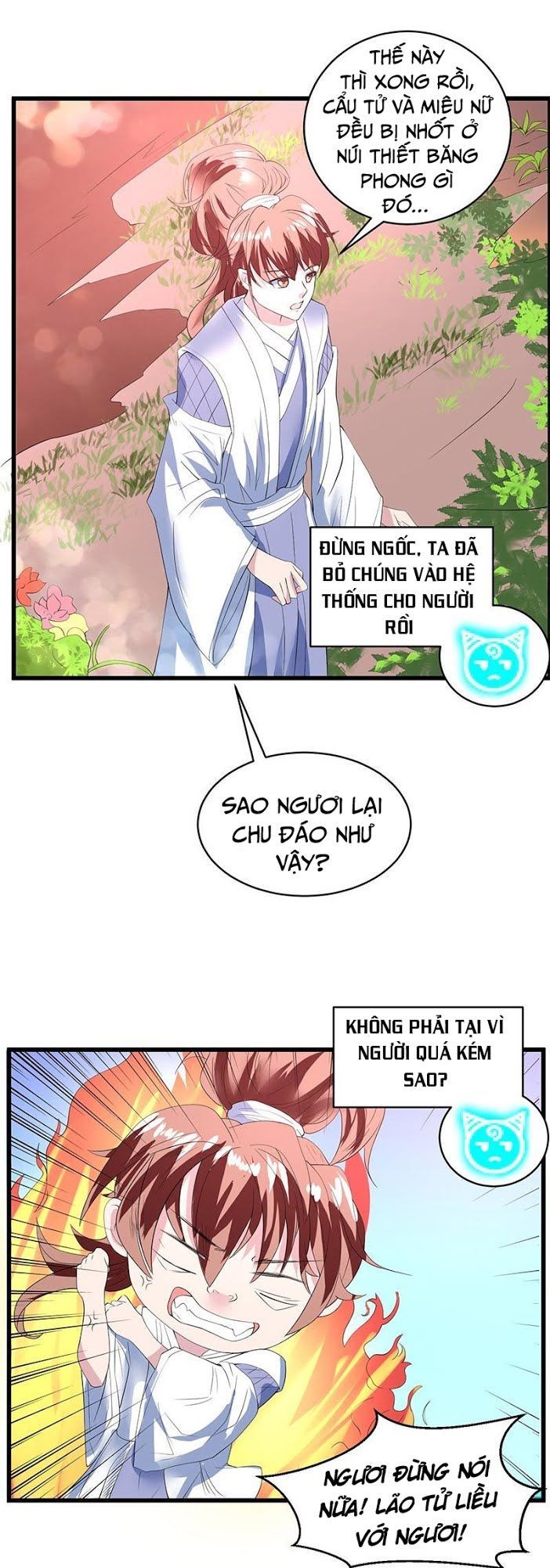 Tối Cường Thần Thú Hệ Thống Chapter 49 - 5