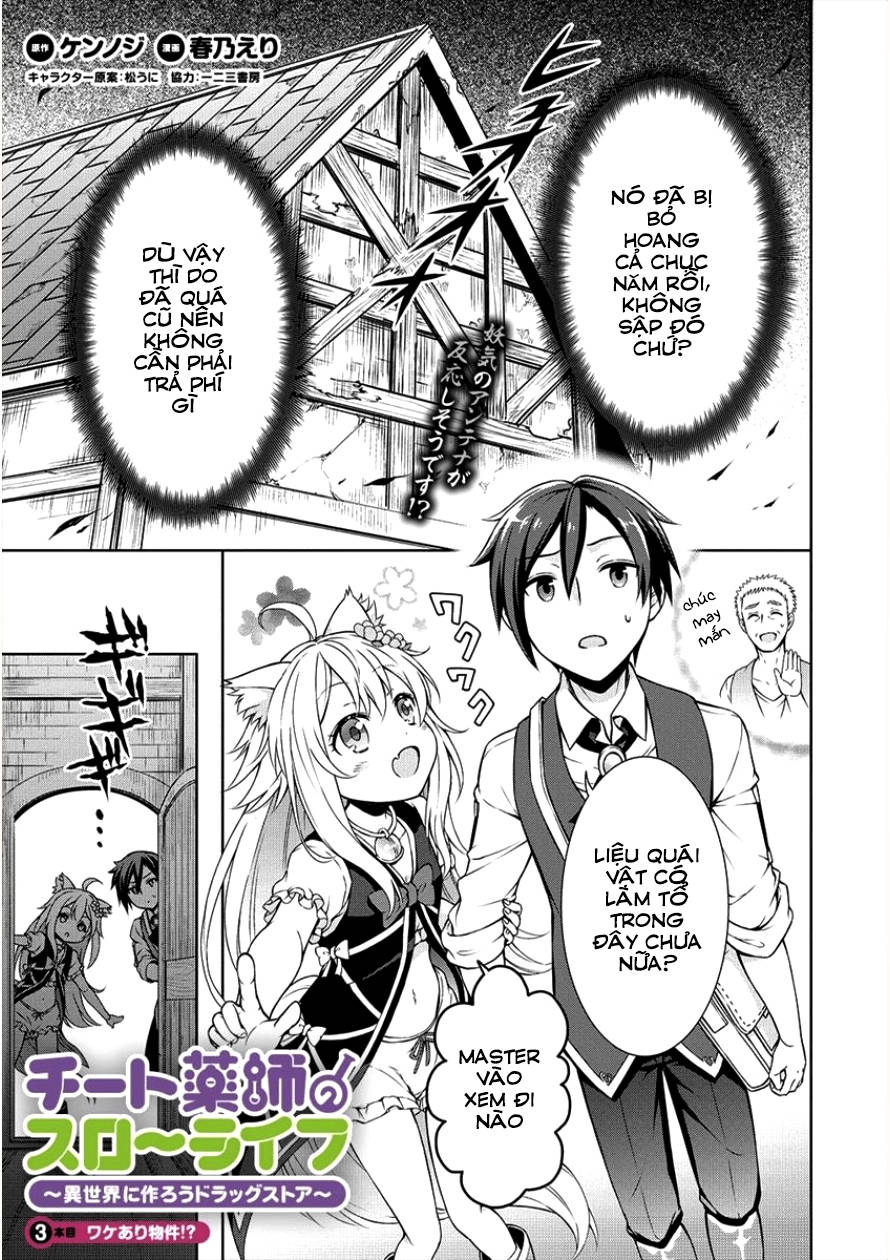 Cheat Kusushi No Slow Life: Isekai Ni Tsukurou Drugstore Chapter 3 - 2