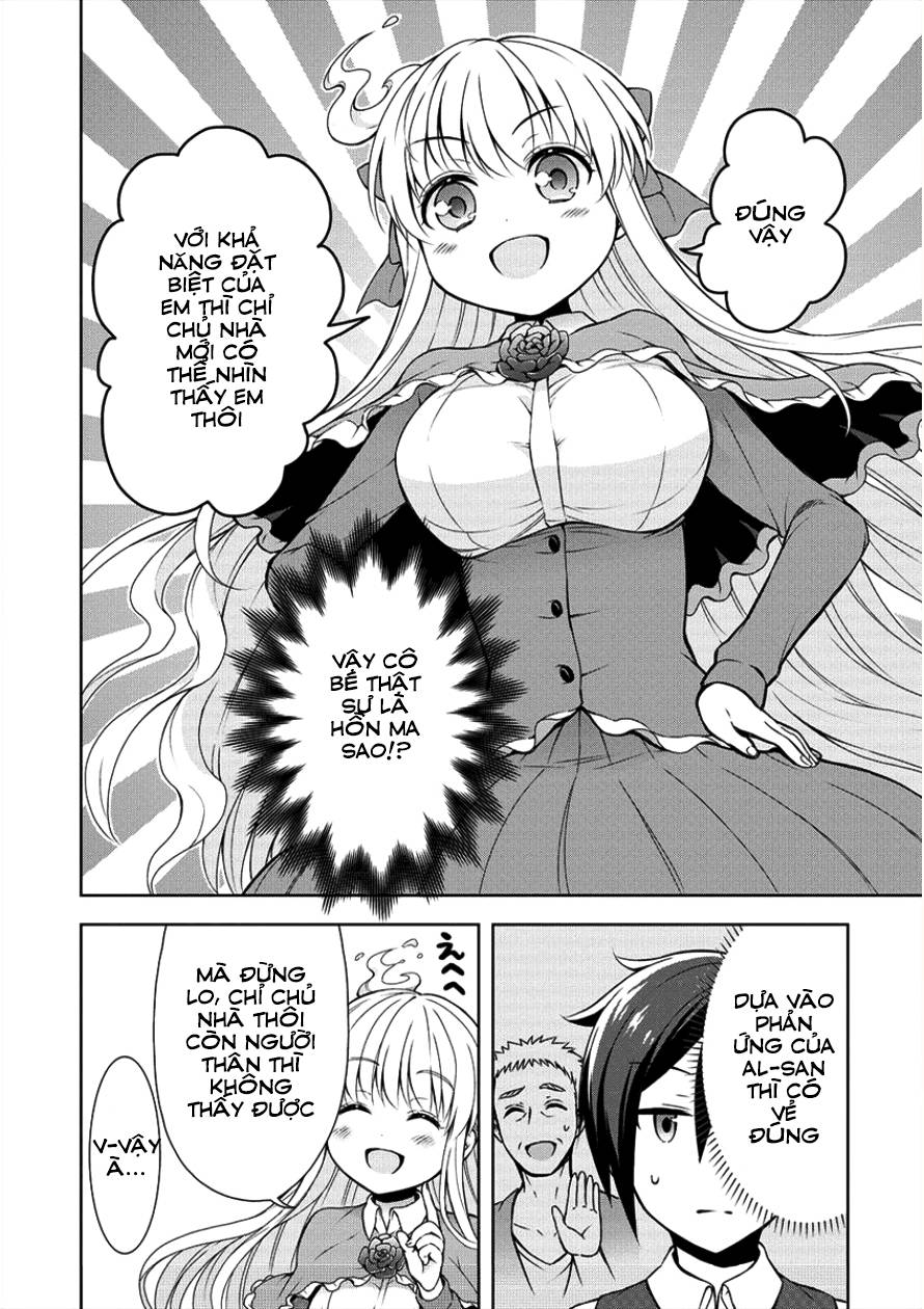 Cheat Kusushi No Slow Life: Isekai Ni Tsukurou Drugstore Chapter 3 - 12