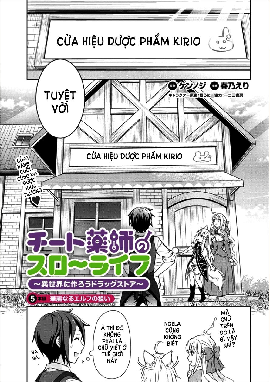 Cheat Kusushi No Slow Life: Isekai Ni Tsukurou Drugstore Chapter 5 - 3