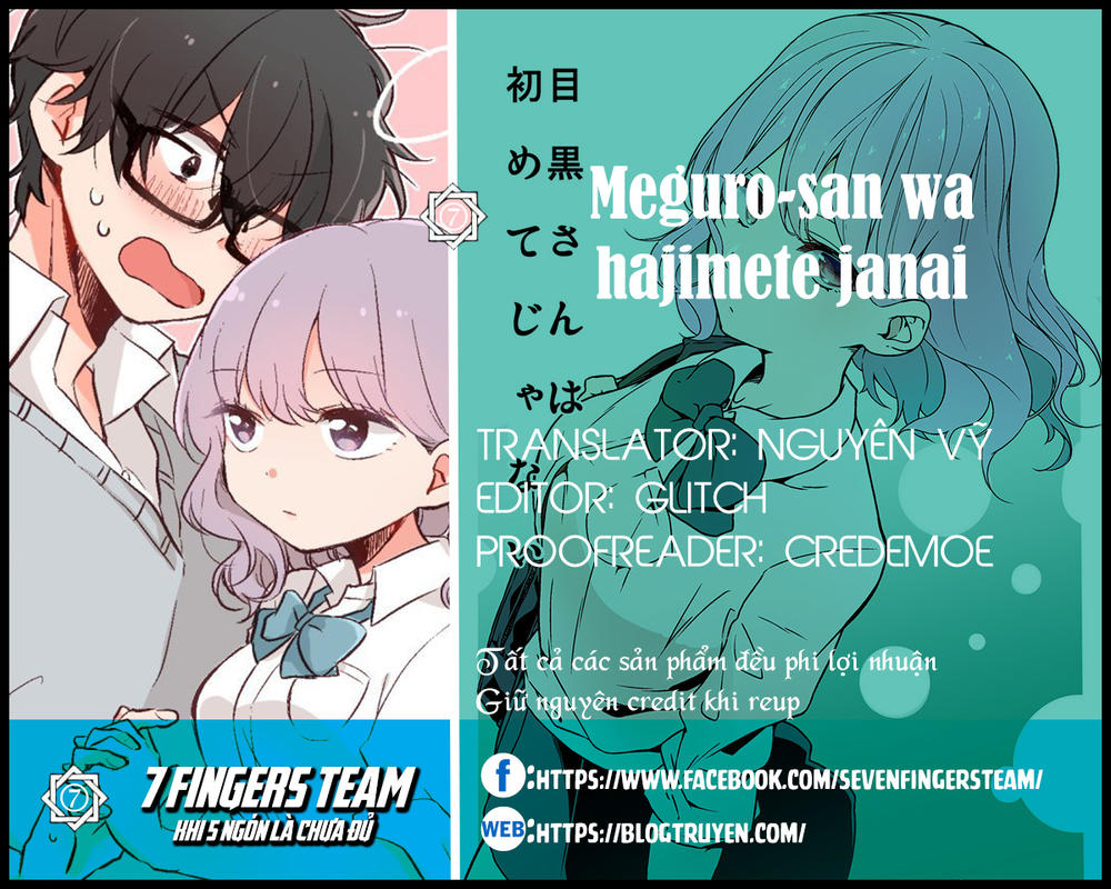 It's Not Meguro-San's First Time Chapter 12 - 1