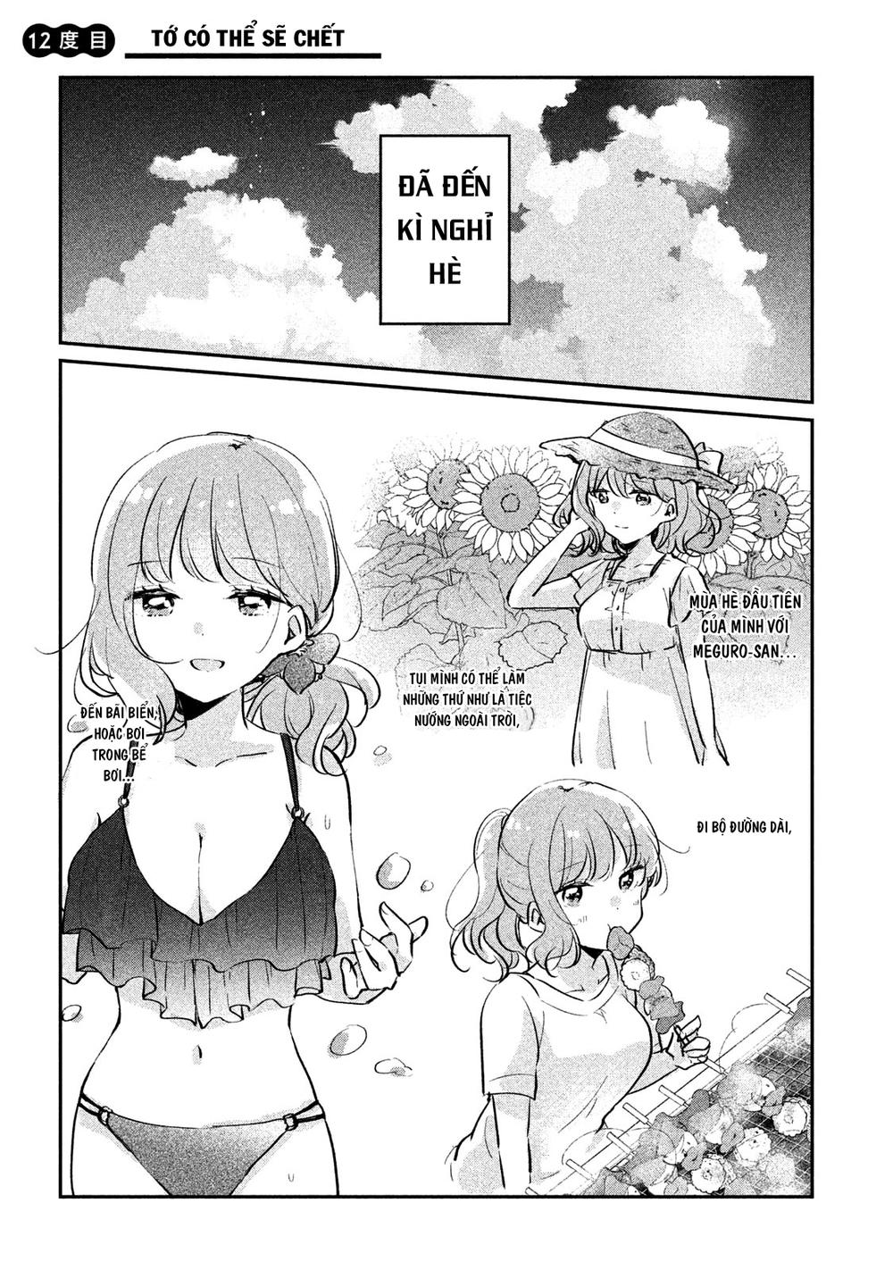 It's Not Meguro-San's First Time Chapter 12 - 2