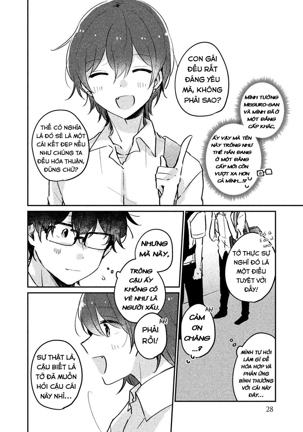 It's Not Meguro-San's First Time Chapter 12 - 11