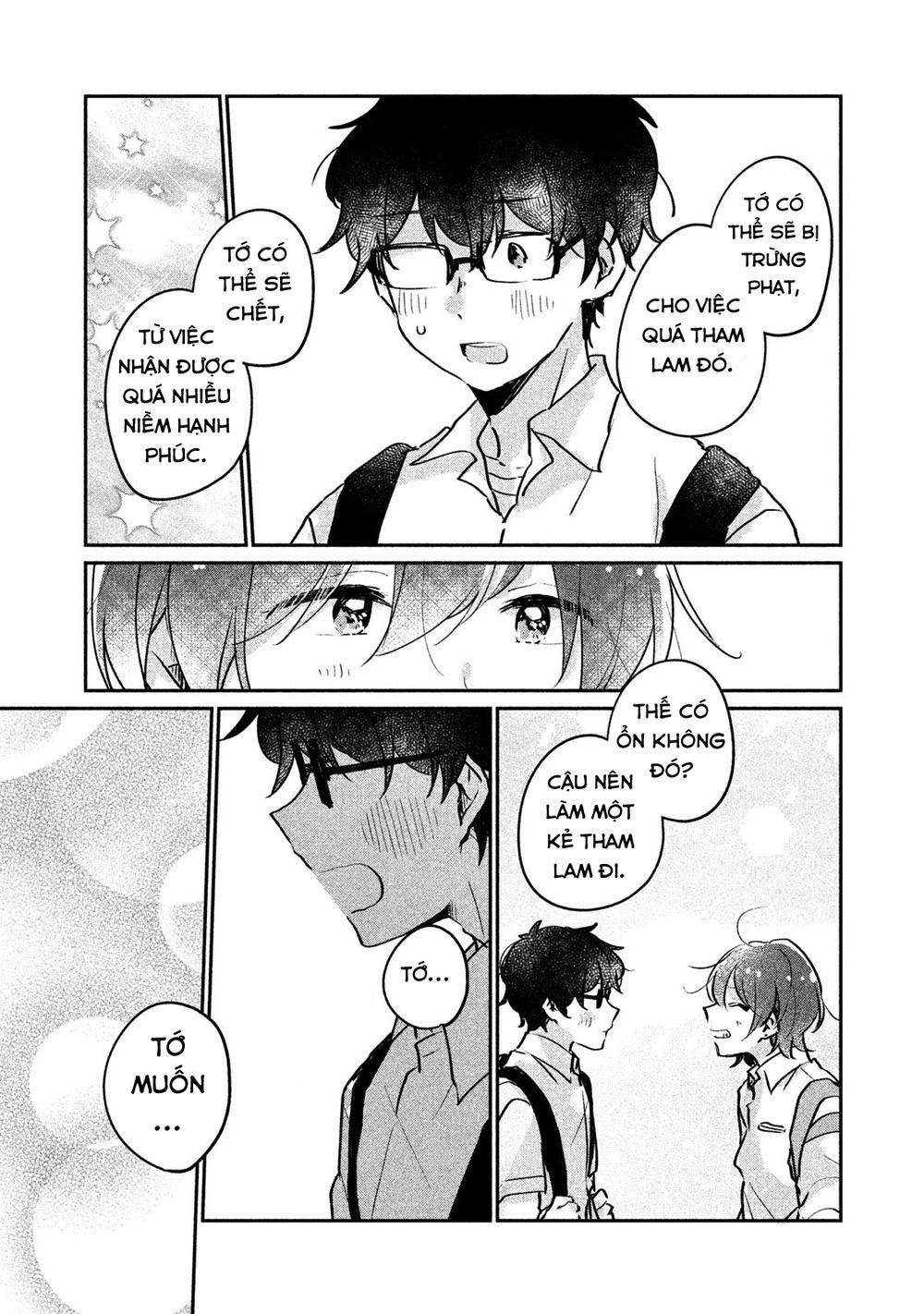 It's Not Meguro-San's First Time Chapter 12 - 17