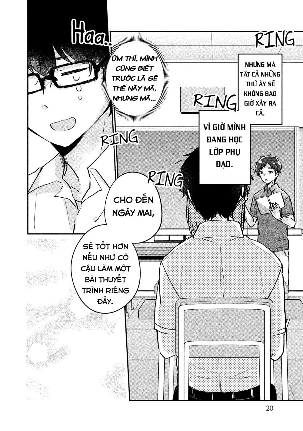 It's Not Meguro-San's First Time Chapter 12 - 3