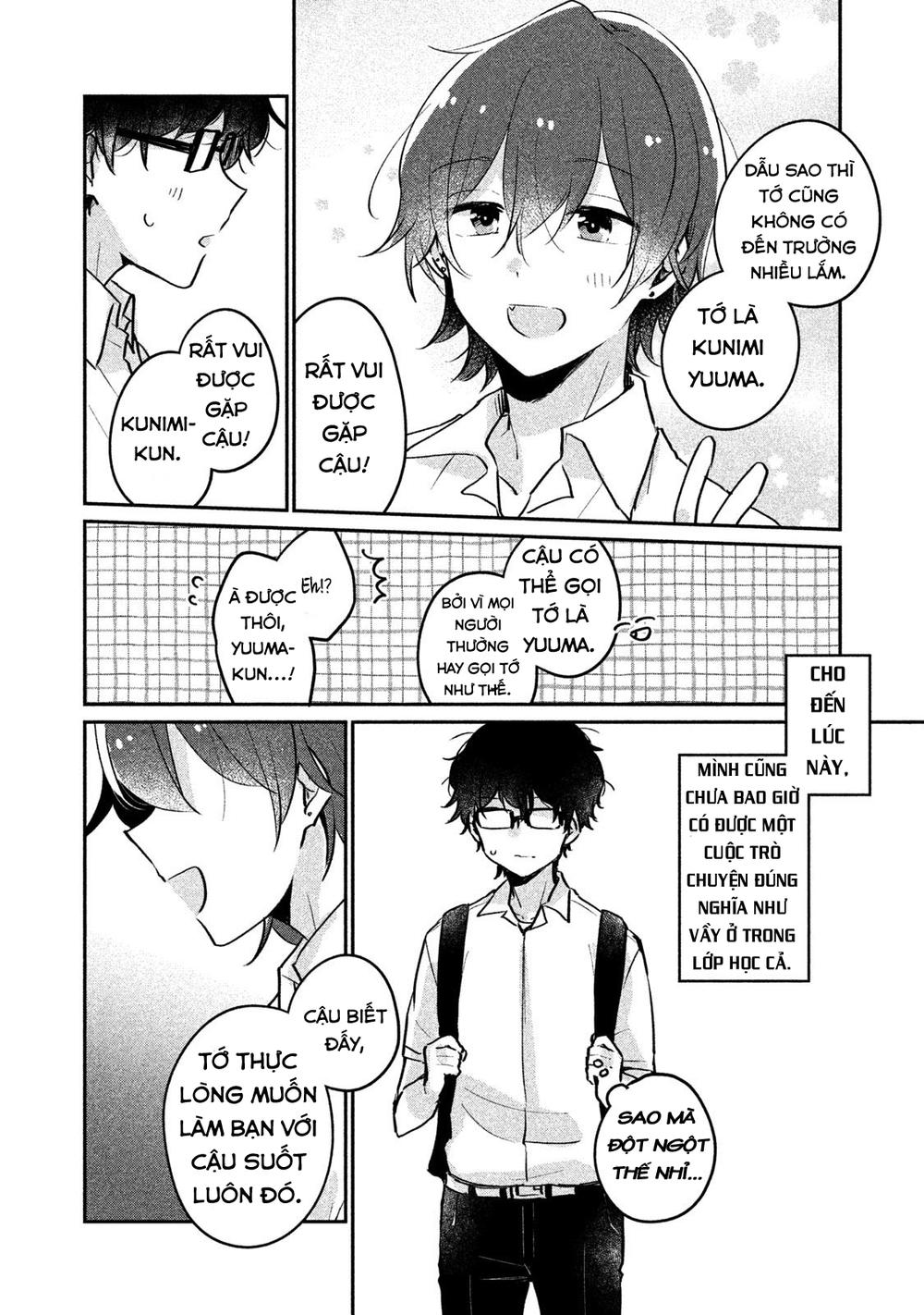 It's Not Meguro-San's First Time Chapter 12 - 7