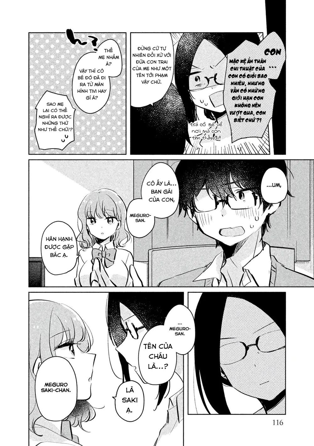 It's Not Meguro-San's First Time Chapter 9 - 11