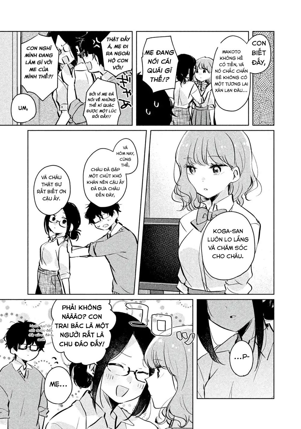 It's Not Meguro-San's First Time Chapter 9 - 12