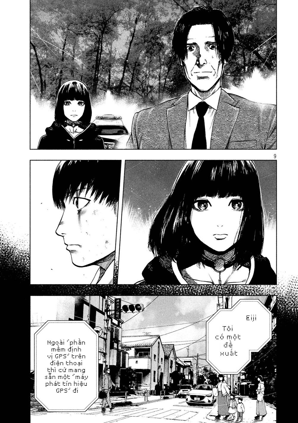 Shin'ai Naru Boku E Satsui Wo Komete Chapter 22 - 10