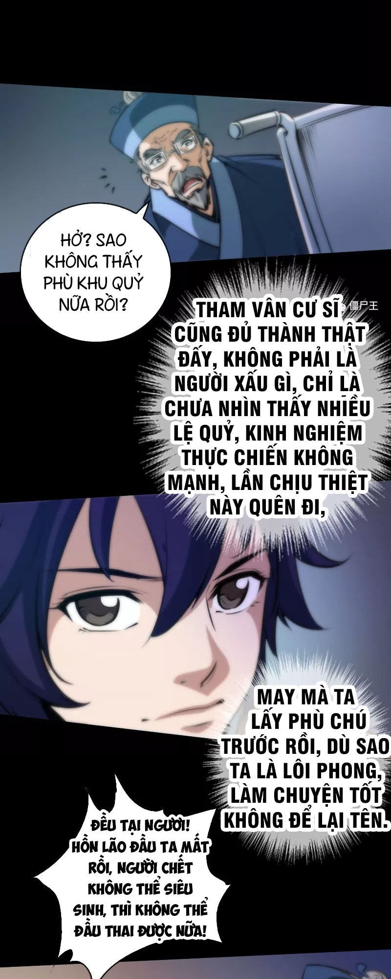 Kiếp Thiên Vận Chapter 41 - 16