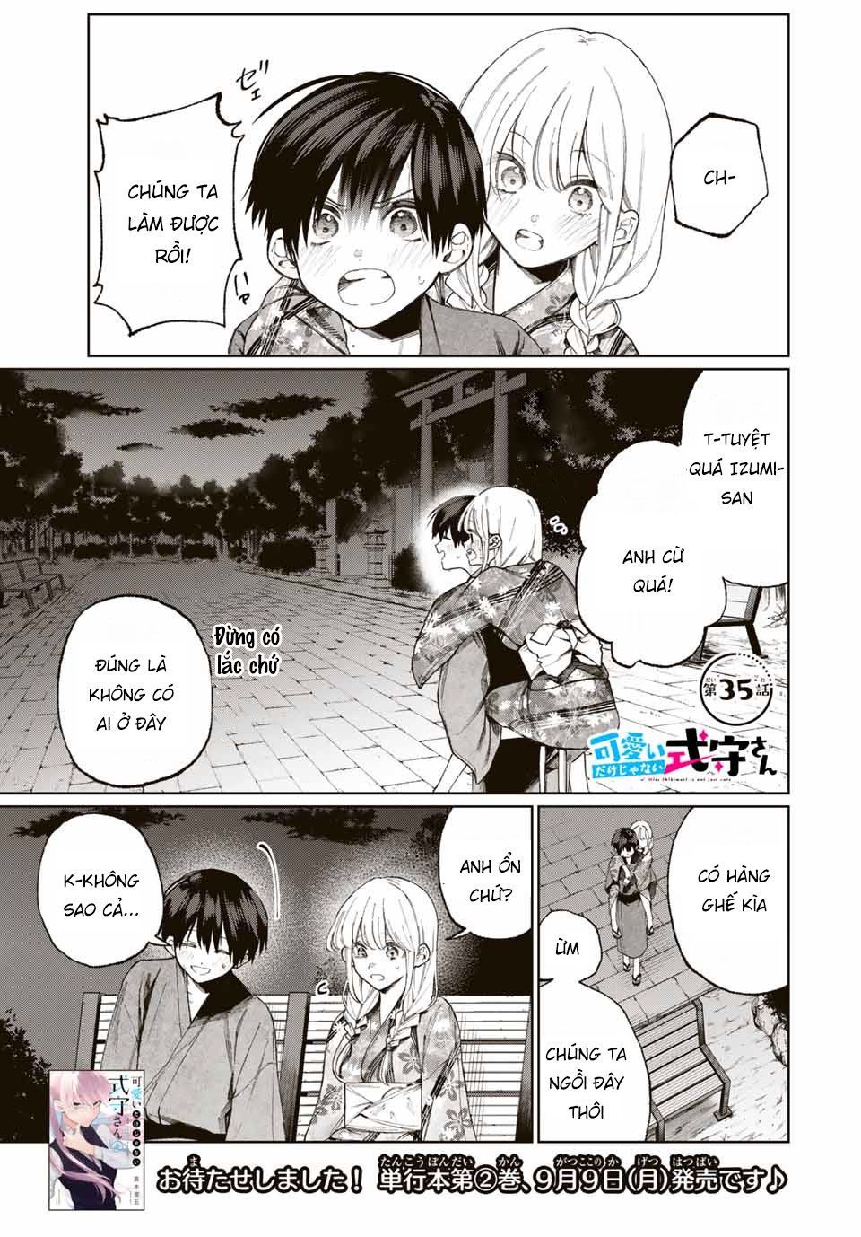 That Girl Is Not Just Cute Chapter 35 - 3