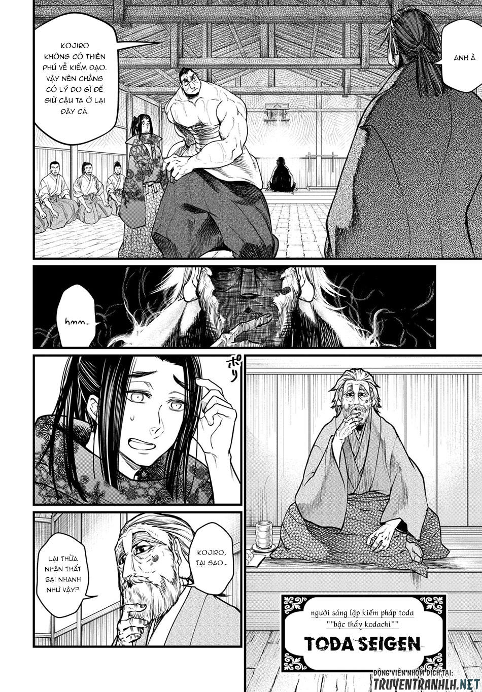 Shuumatsu No Valkyrie Chapter 16 - 13