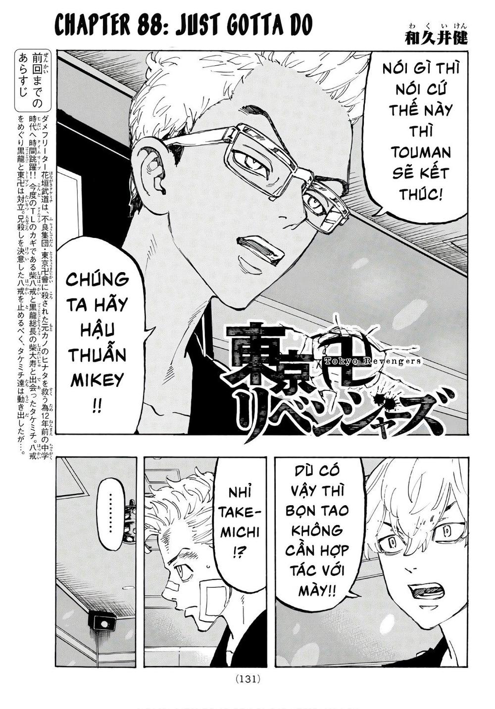 Kịch Trường Của Takemichi Chapter 88 - 5