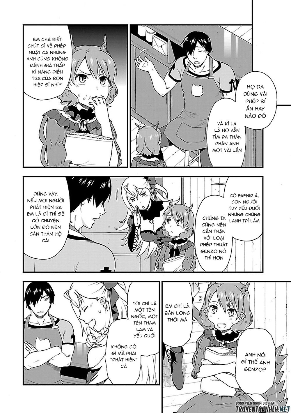 Kemono Michi Chapter 3 - 14