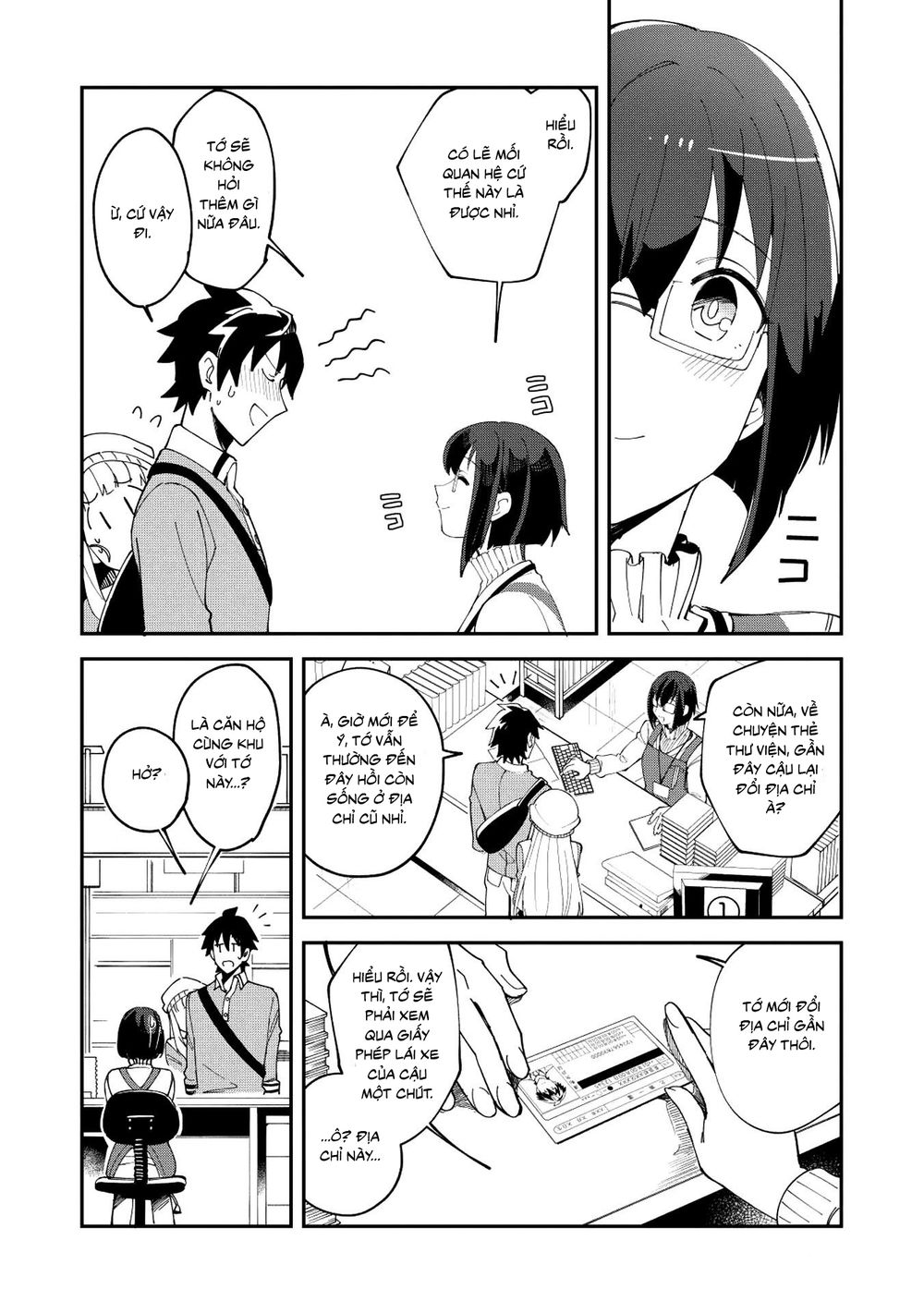 Nihon E Youkoso Elf-San Chapter 10 - 11