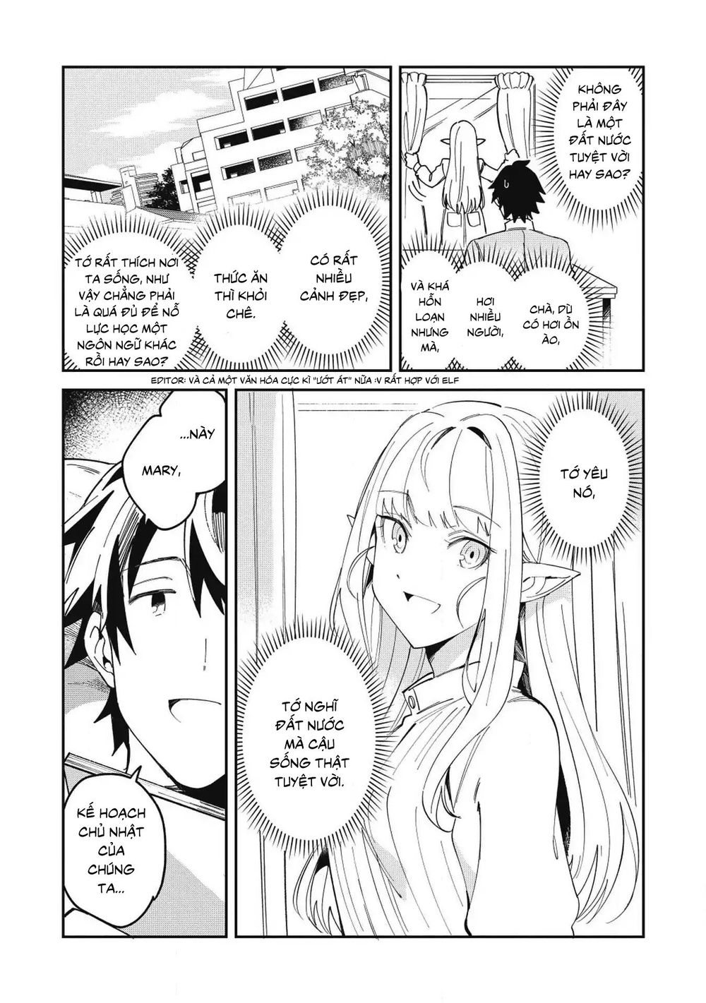 Nihon E Youkoso Elf-San Chapter 11 - 25