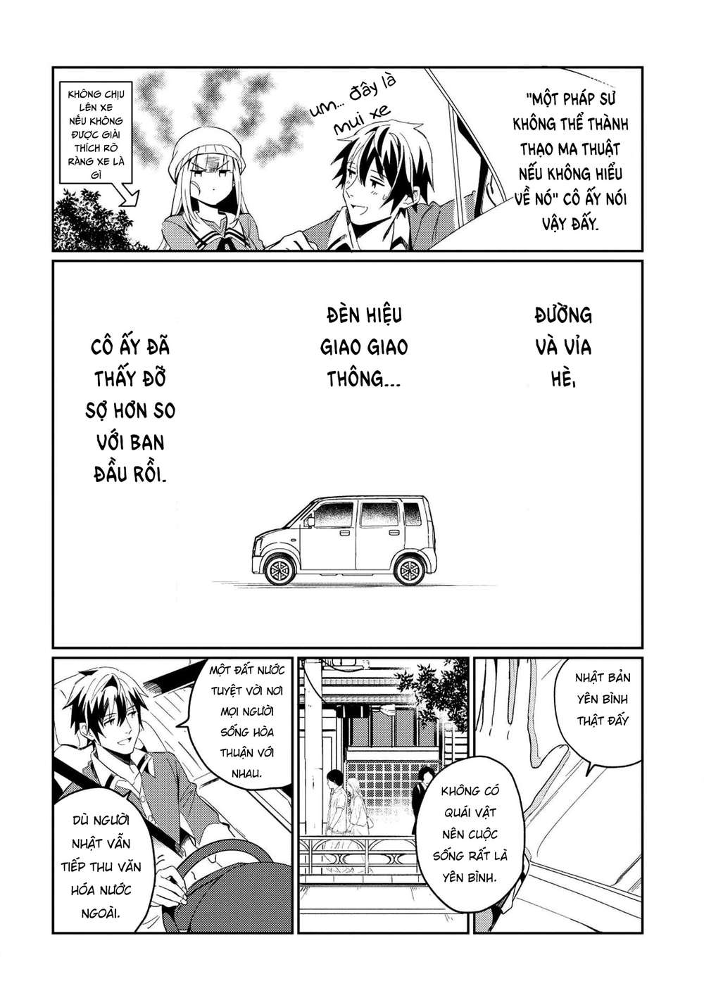 Nihon E Youkoso Elf-San Chapter 3 - 4