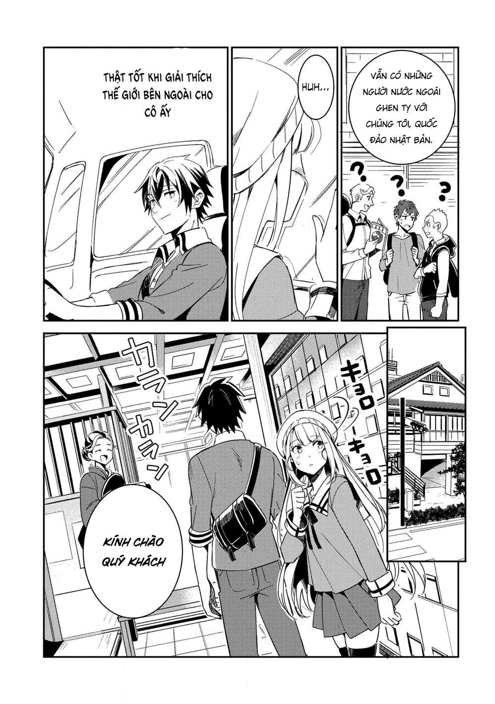 Nihon E Youkoso Elf-San Chapter 3 - 5