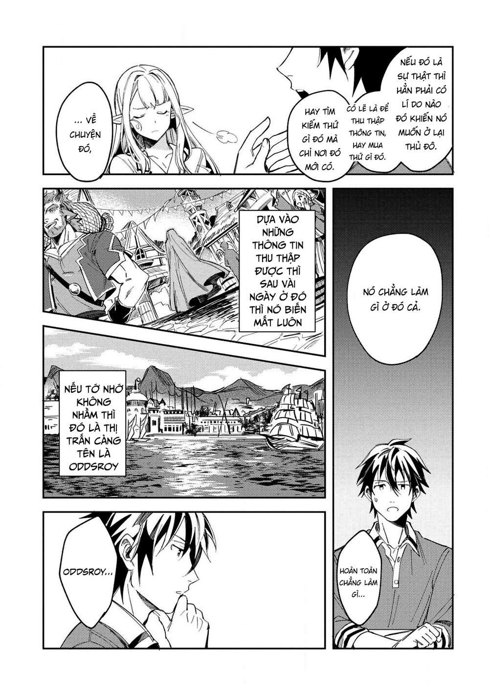 Nihon E Youkoso Elf-San Chapter 4 - 20