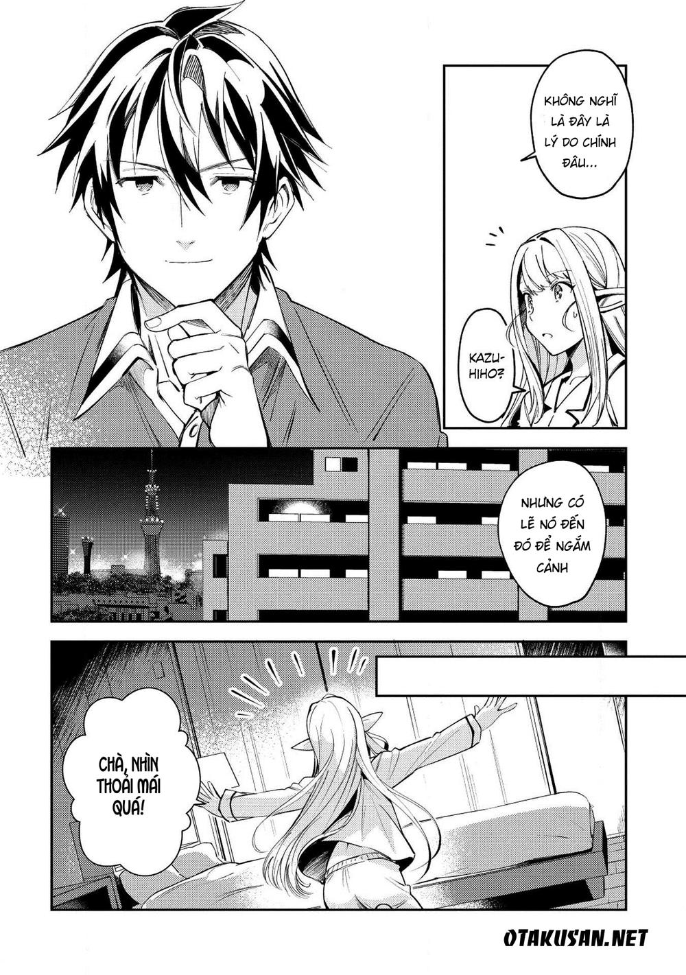 Nihon E Youkoso Elf-San Chapter 4 - 21