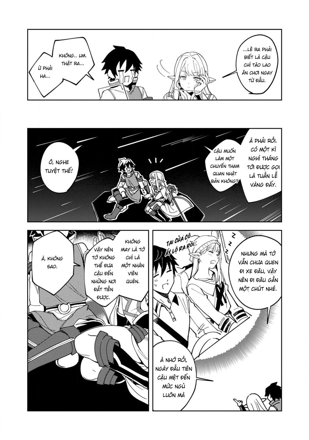 Nihon E Youkoso Elf-San Chapter 7 - 16