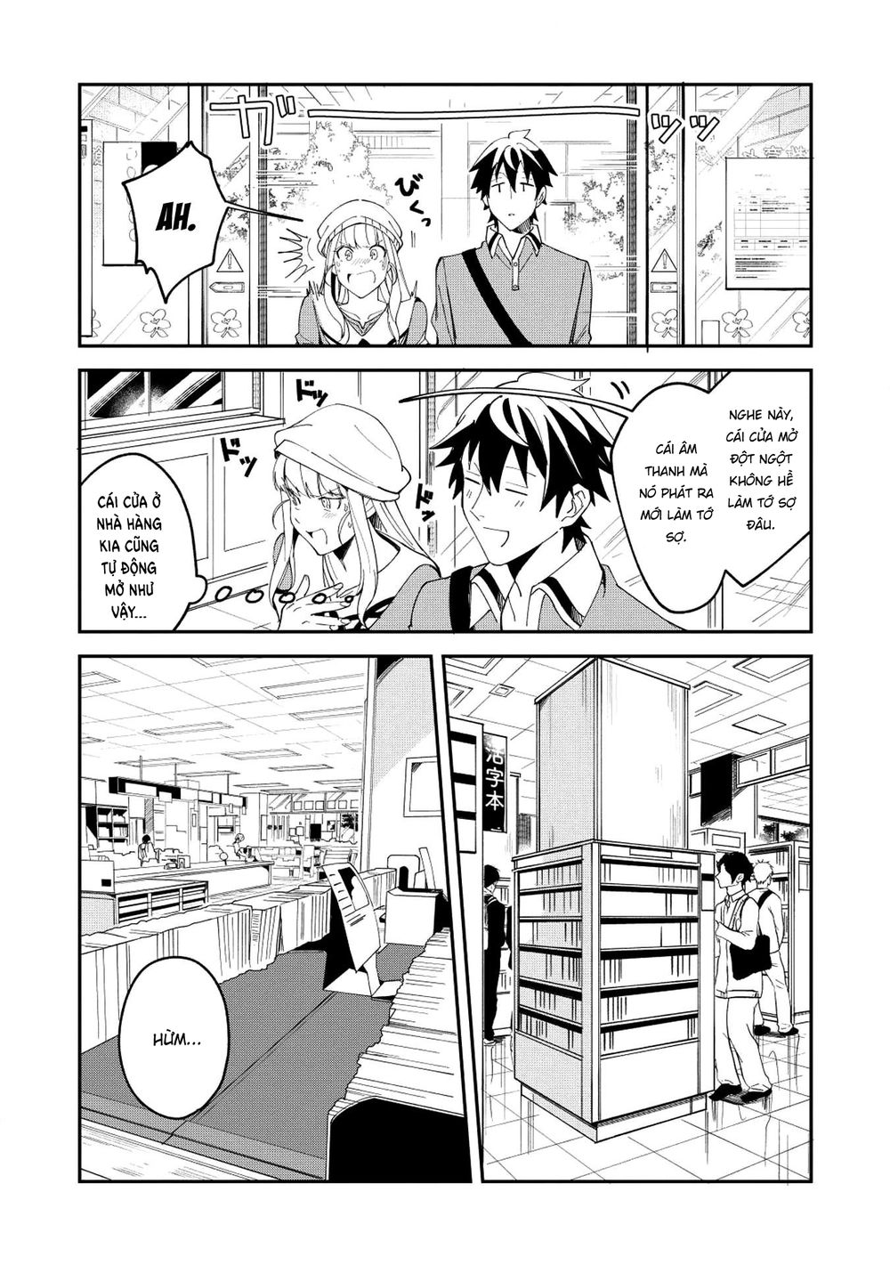 Nihon E Youkoso Elf-San Chapter 9 - 19