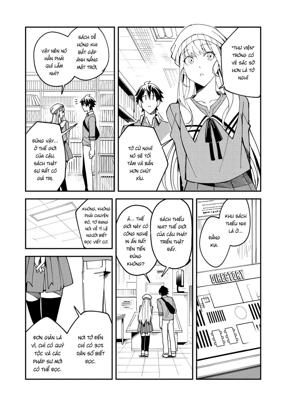 Nihon E Youkoso Elf-San Chapter 9 - 20