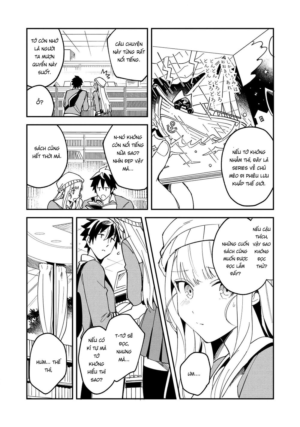 Nihon E Youkoso Elf-San Chapter 9 - 23