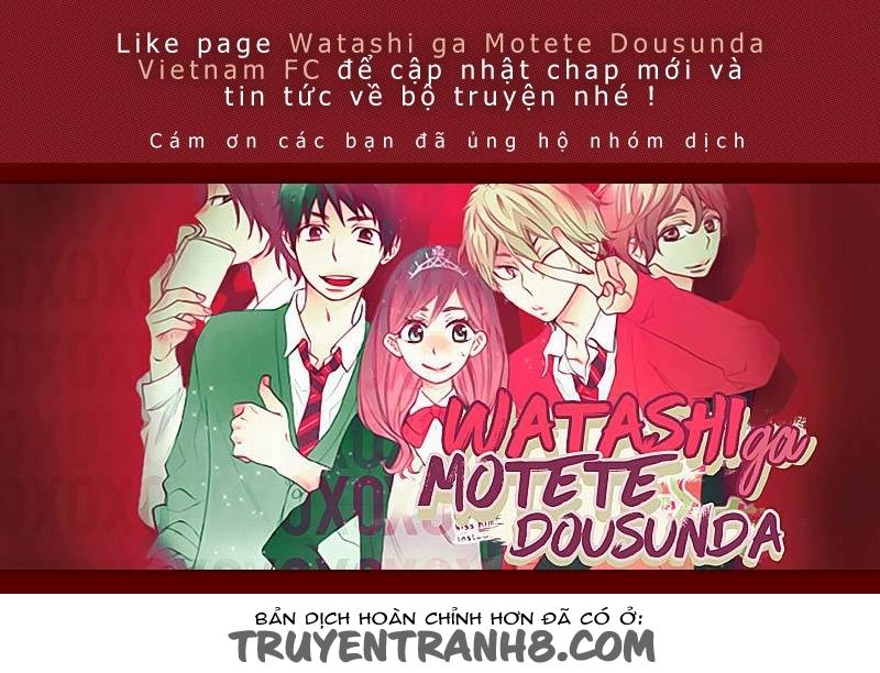 Watashi Ga Motete Dousunda Chapter 18 - 37