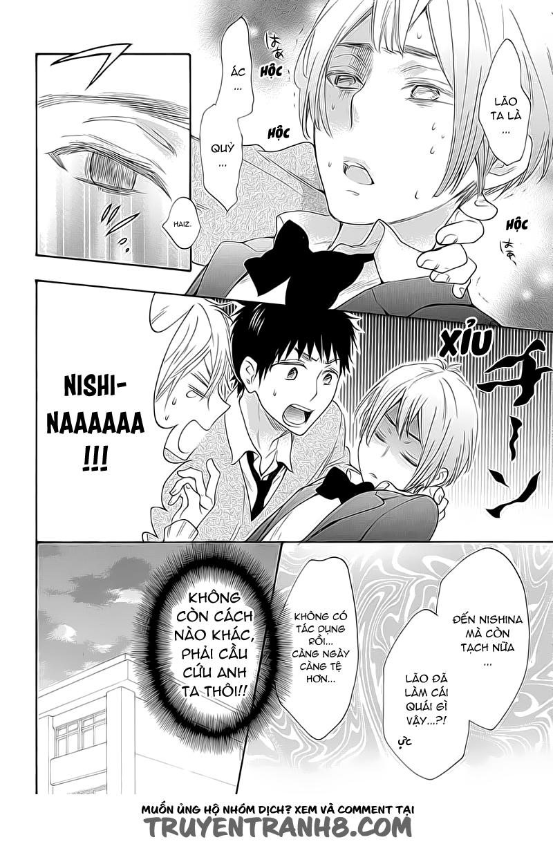 Watashi Ga Motete Dousunda Chapter 19 - 25