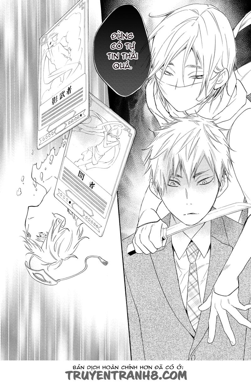 Watashi Ga Motete Dousunda Chapter 20 - 31