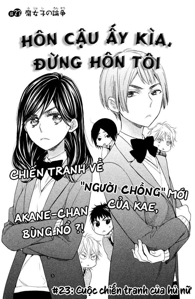 Watashi Ga Motete Dousunda Chapter 23 - 3