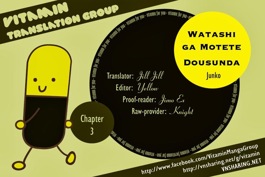 Watashi Ga Motete Dousunda Chapter 3 - 1