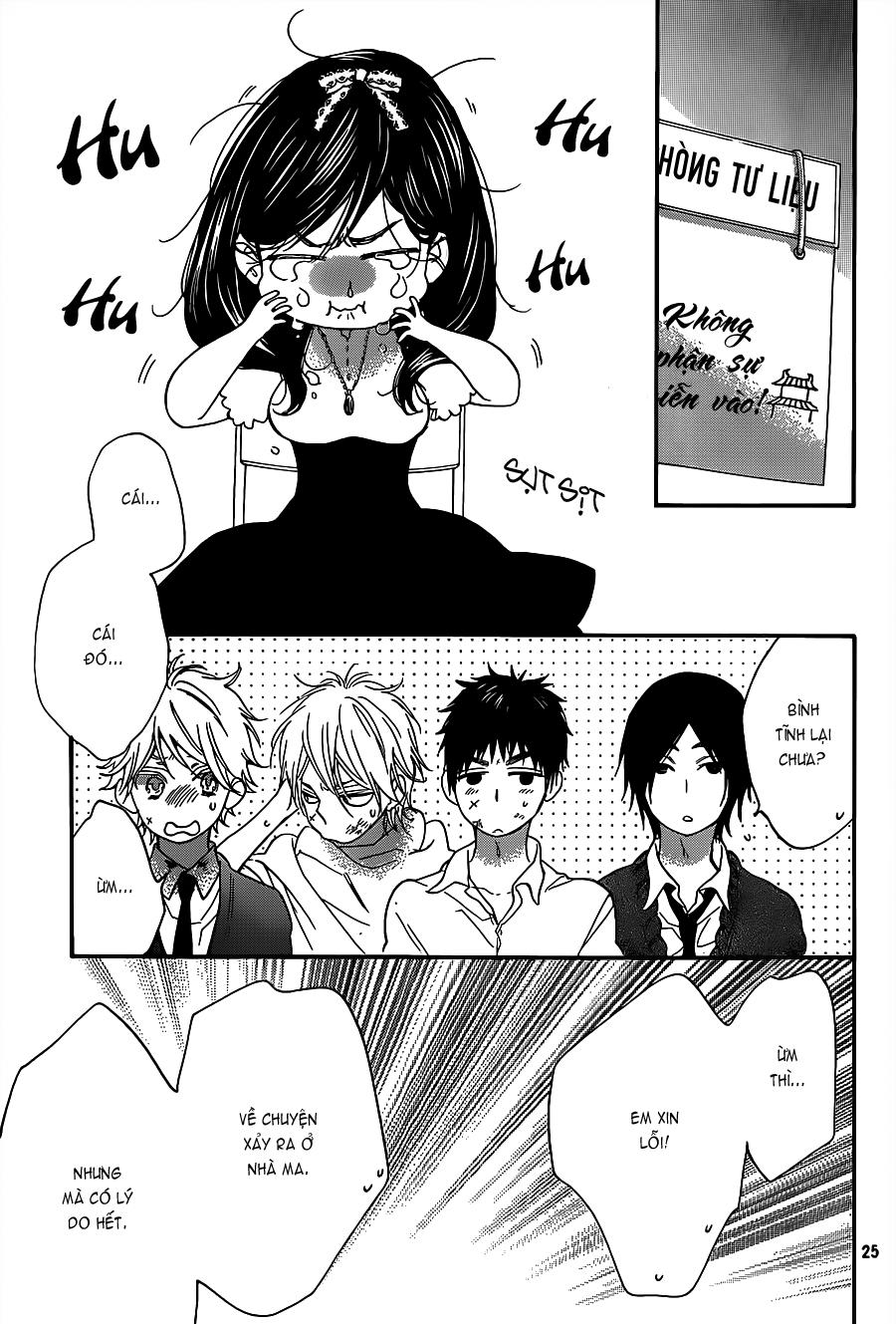 Watashi Ga Motete Dousunda Chapter 7 - 26