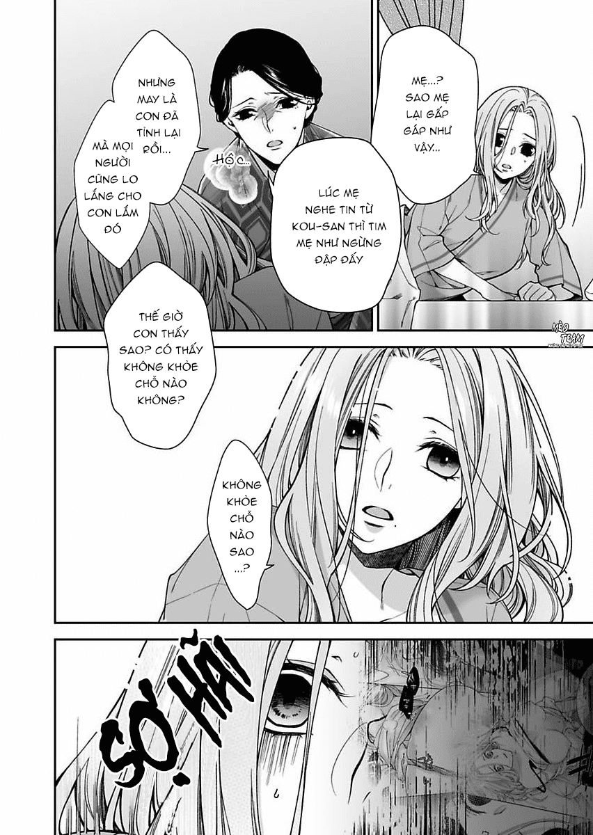 Ore No Tame Dake Ni Naite Chapter 7 - 9