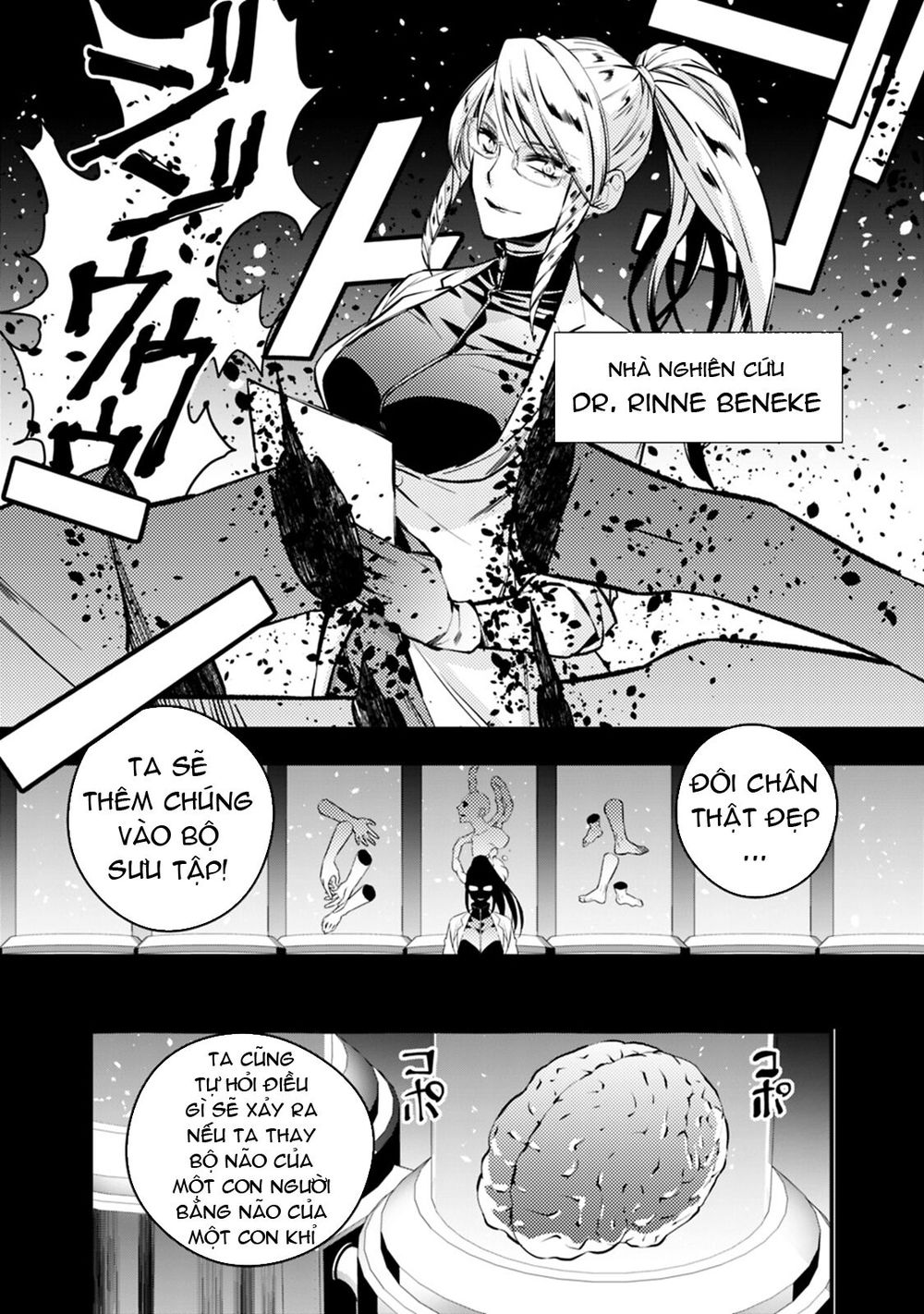 Fukushuu Wo Koinegau Saikyou Yuusha Wa, Yami No Chikara De Senmetsu Musou Suru Chapter 12 - 5