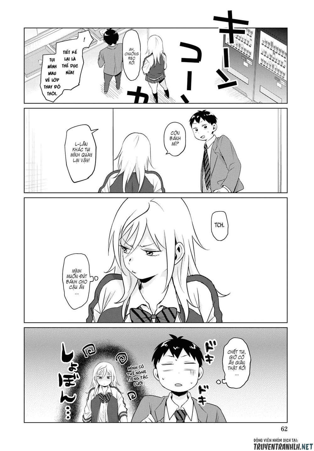 Tonari No Furi-San Ga Tonikaku Kowai Chapter 3 - 12