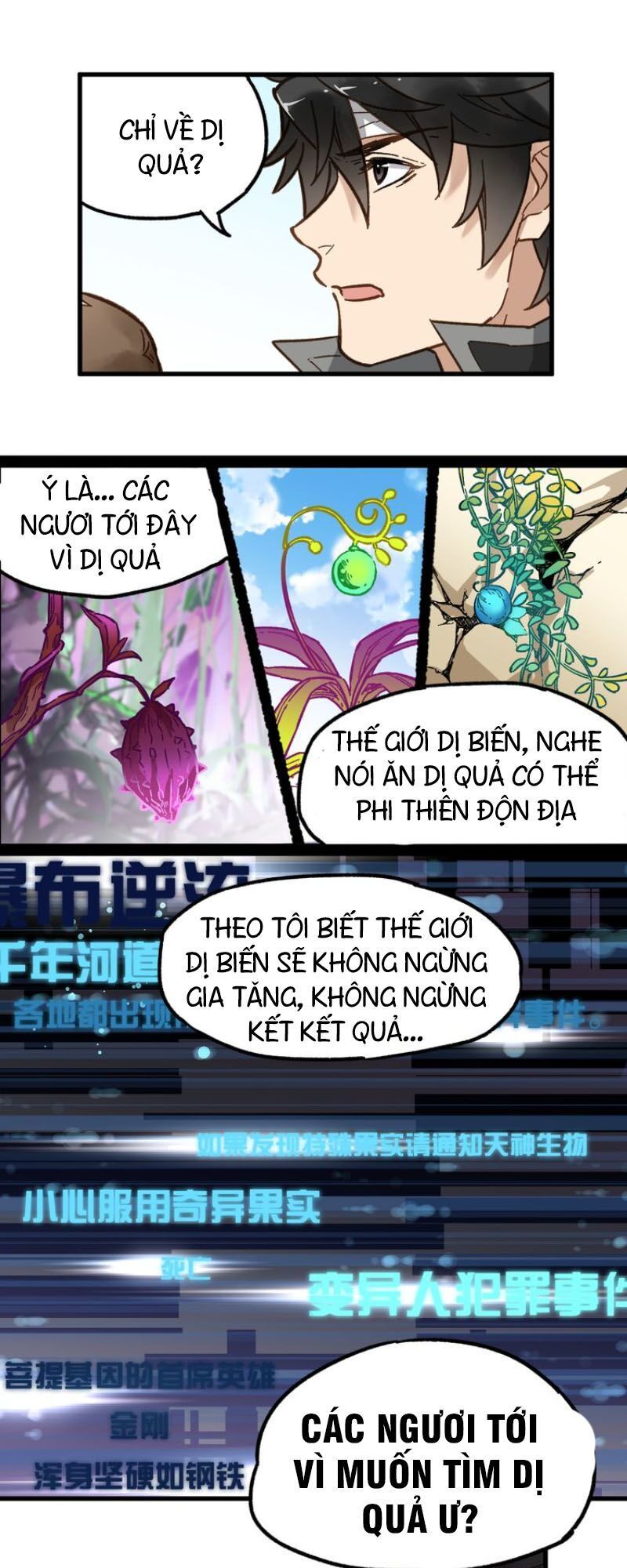 Thánh Khư Chapter 4 - 42