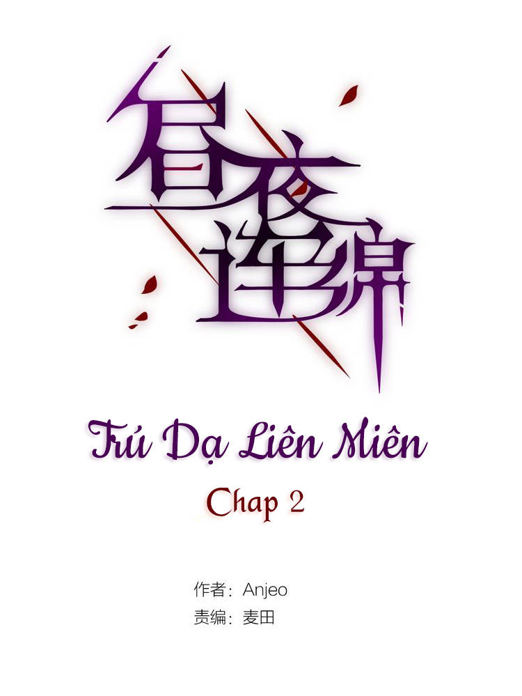 Đêm Ngày Không Dứt Chapter 2 - 1