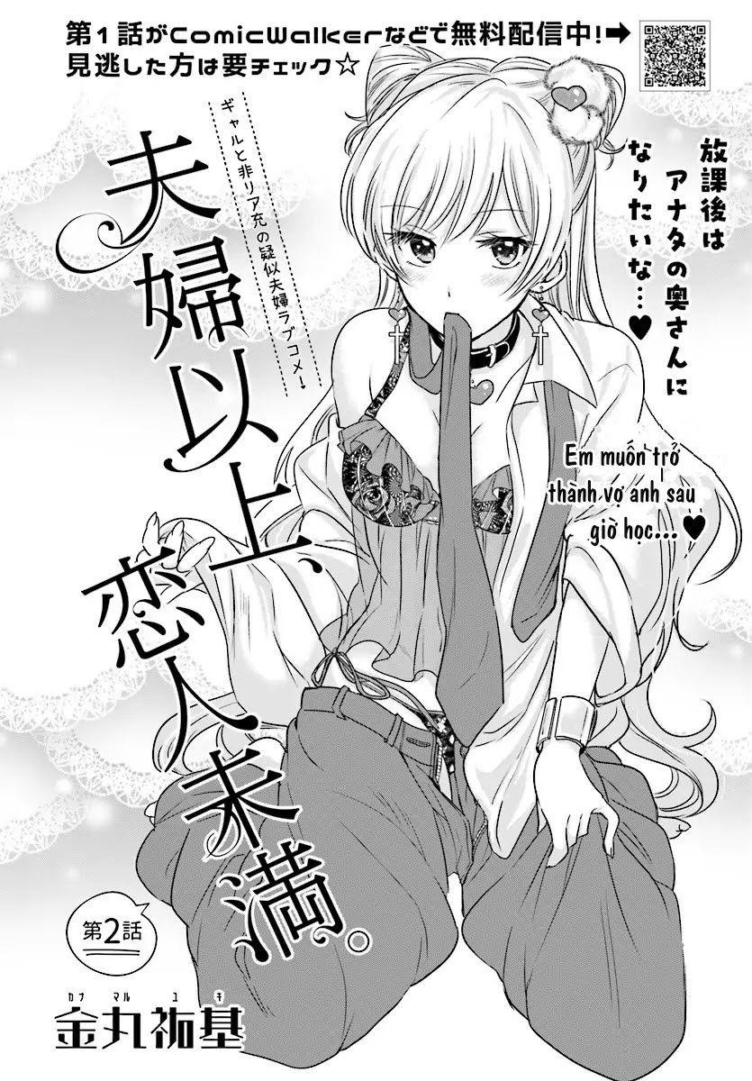 Fuufu Ijou, Koibito Miman Chapter 2 - 4